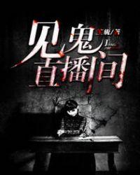 世说新语五则我与我周旋久