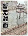 被穿书反派龙退婚后